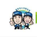 노을빛마을주공1단지 이미지