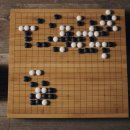 알파고컴퓨터 이미지