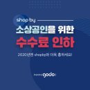 코스모스엔터테인먼트(주) 이미지