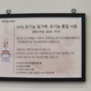 얼리브레드
