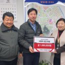 범일2동 행정복지센터 이미지