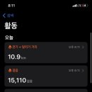 송전산장 이미지