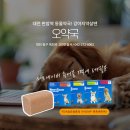 판암초등학교/판암유치원 이미지