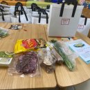 가족과 함께 요리교실 이미지