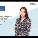 365국어교습소