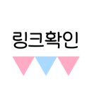 아소비강동암사학원