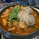 웅쓰포차 이미지