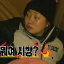 (주)신나는여행 네이버블로그