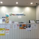 예스마취통증의학과의원 이미지