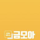 모아테크