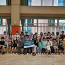 복대초등학교 이미지