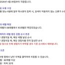 ㈜글로벌투어에이젼시 이미지