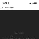 장수염소 이미지