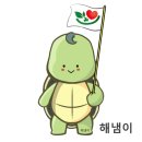 행복나무아동교육상담센터