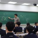 [반수 성공 전략] 실패를 극복하는 메가스터디 기숙학원 종합관의 차별점