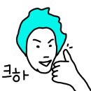 평대1986 네이버블로그