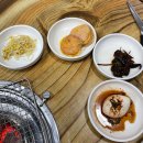 김해뒷통구이 이미지