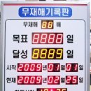 대한사료공업(주) 이미지