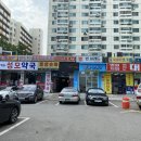 여의도대학약국 이미지