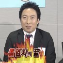 고양어울림누리 이미지