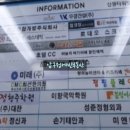 신원타워빌딩 이미지