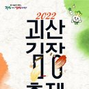 지성건설㈜ 이미지