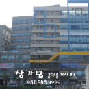 월드타워7차 이미지