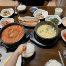 테마가 있는 안양소리여행 이미지