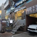 역삼-1473 | 선릉 뭉티기 맛집 소뭉집 선릉직영점에서 곱창전골 육회비빔밥까지 가족외식 후기