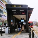 연기면_행복도시세종홍보관 | [공지] 세종 -EVERPARK 에버파크 공급 - #1