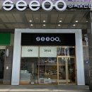 씨오안경 이미지