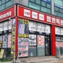 서정빌딩 이미지