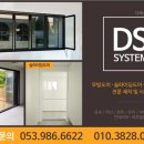 피디디에스 이미지