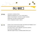 블루윌케어 이미지