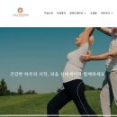 활기찬 체조 이미지