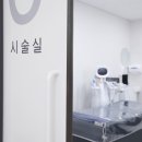 야탑로75번길 이미지