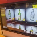 종착역 기흥구청점 이미지