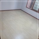 입주청소 네이버블로그