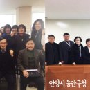 동안구청, 보건소 이미지