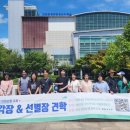 계양3동 이미지