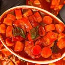 바삭떡볶이 이미지