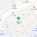 삼성당로 이미지