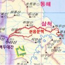 대방산전 이미지