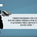 명광전기 이미지