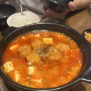 후와후와 이미지