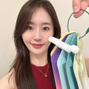 여행 파우치에 쏙! 하이드히어 캄 시카케어 트래블 세트 5종 리얼 후기