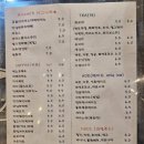 남한산성로 네이버블로그