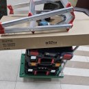 금성백조예미지아파트경로당 | 대전시 도안동 금성백조예미지아파트 하츠 자동빨래건조대 CD-D950DU 시공 후기