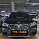 한신세차장 | 고산 한신더휴 BMW X1 아파트 세차 했어요