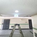 에코스마트2 이미지